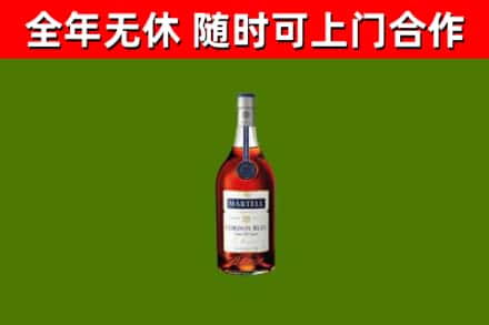 泉州回收蓝带洋酒